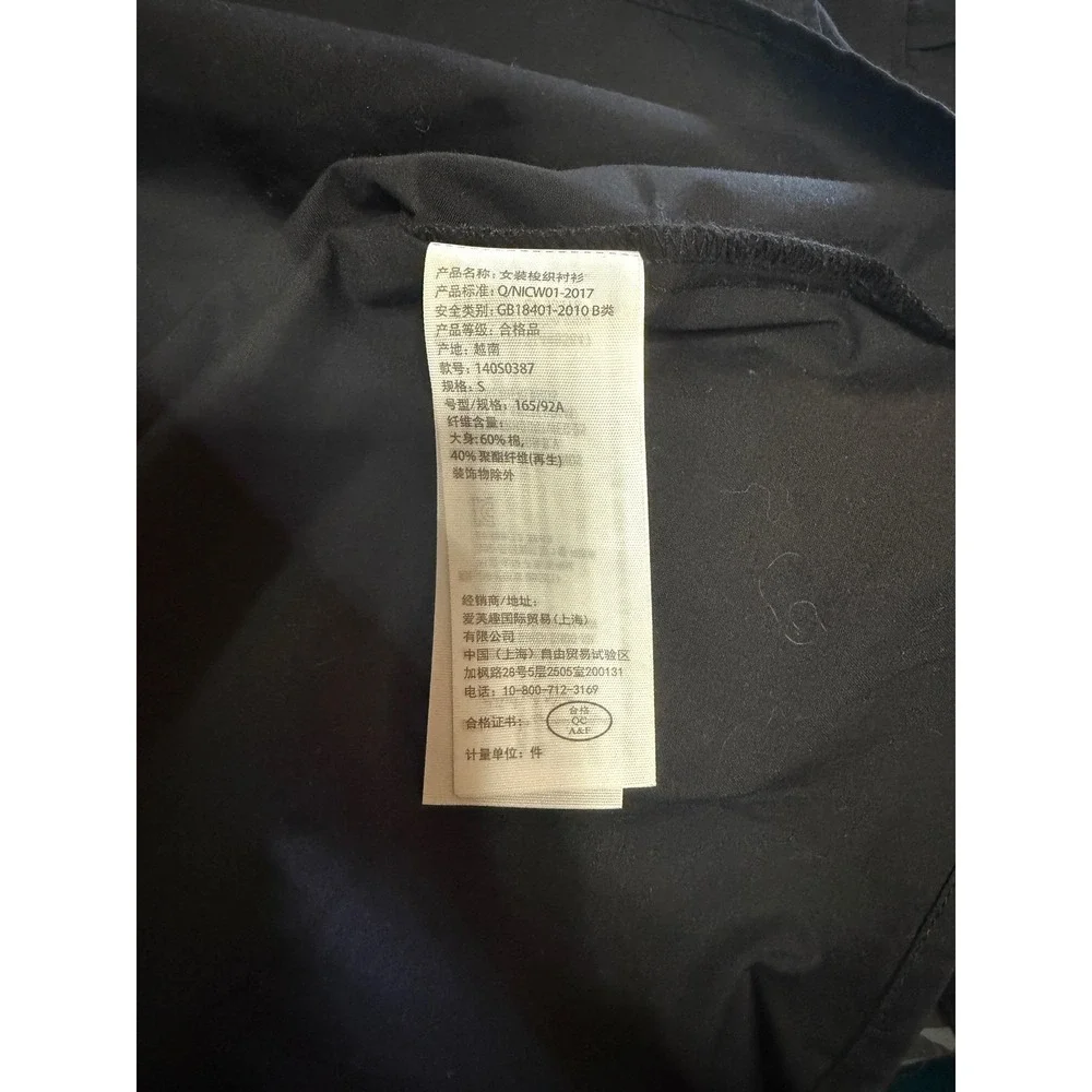 Abercrombie & Fitch NWT Black Babydoll Blouse Puff Sleeve Button Front Top Small